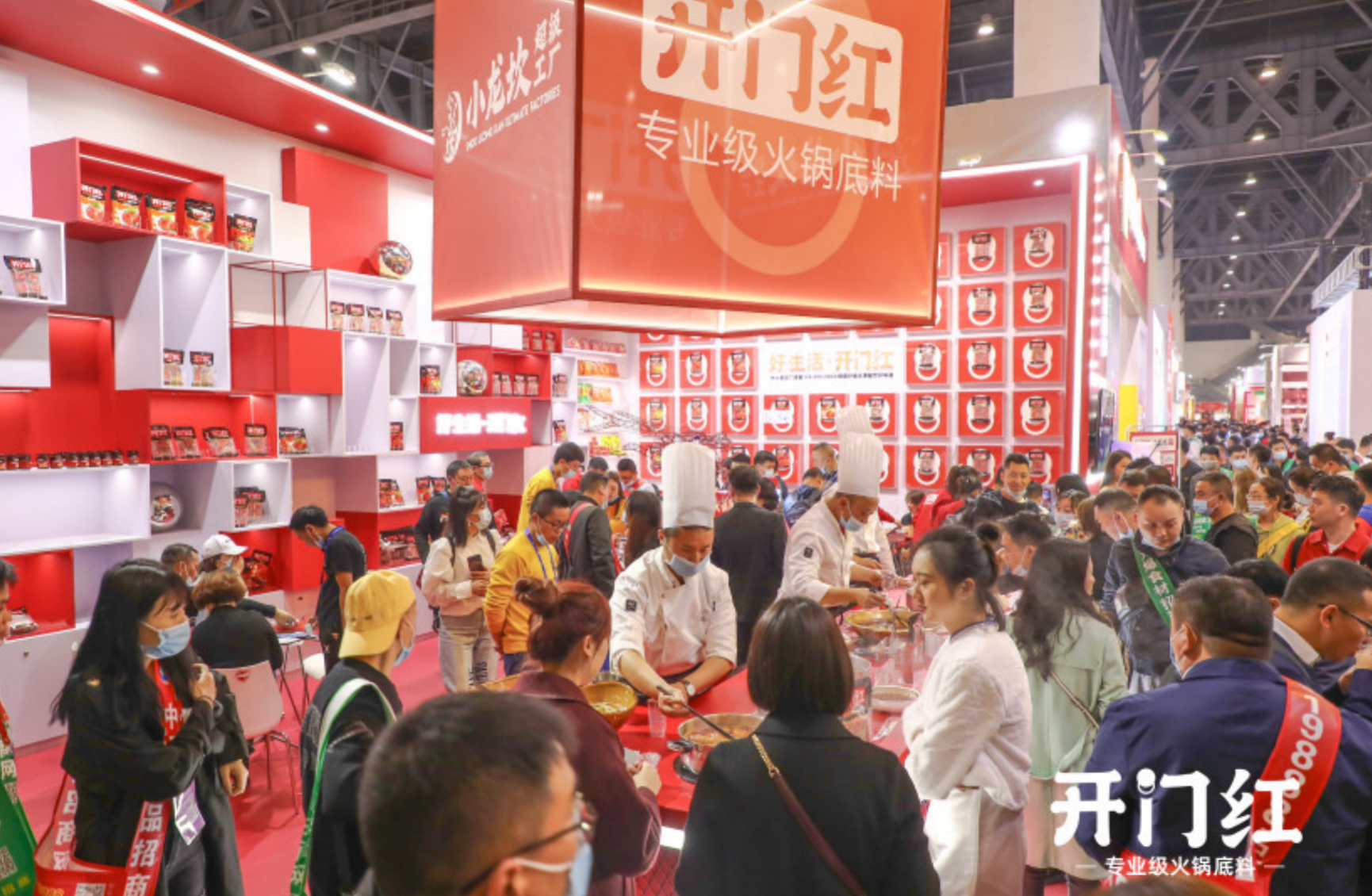 “开门红”品牌强势亮相春季糖酒会，，，，，，四川优发国际新品上市激活味蕾